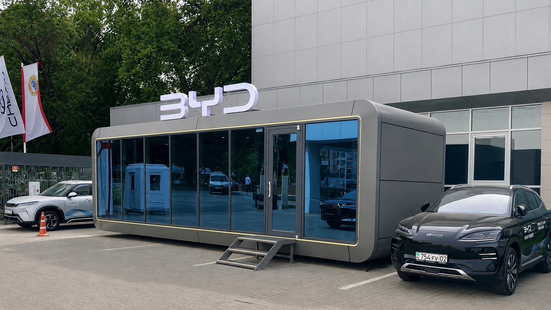 BYD Raiymbek