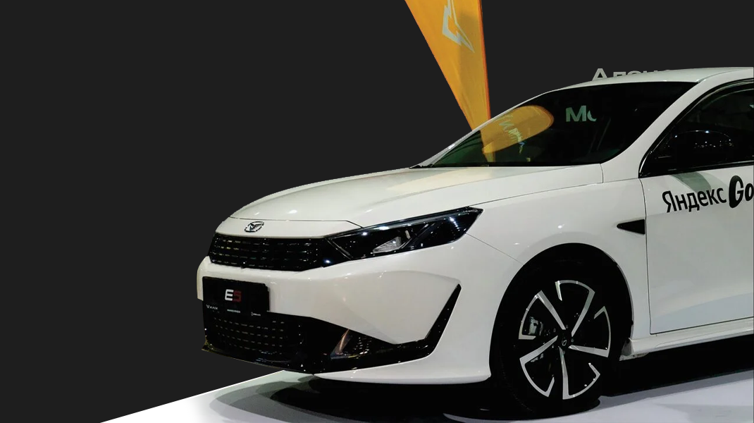 Корпоративным клиентам