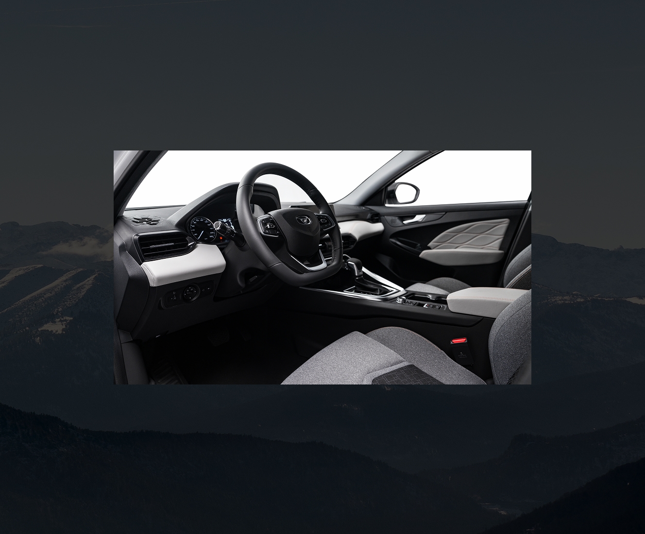 Безопасное вождение