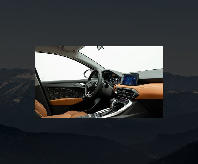 Безопасное вождение