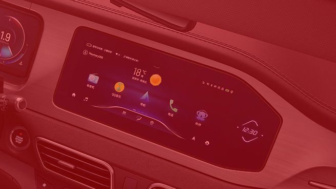 7-дюймовый цветной дисплей приборной панели