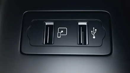 Два USB-разъёма спереди