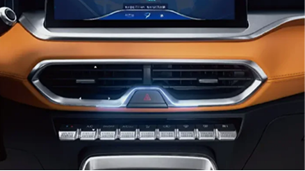 Кондиционер с электронным управлением