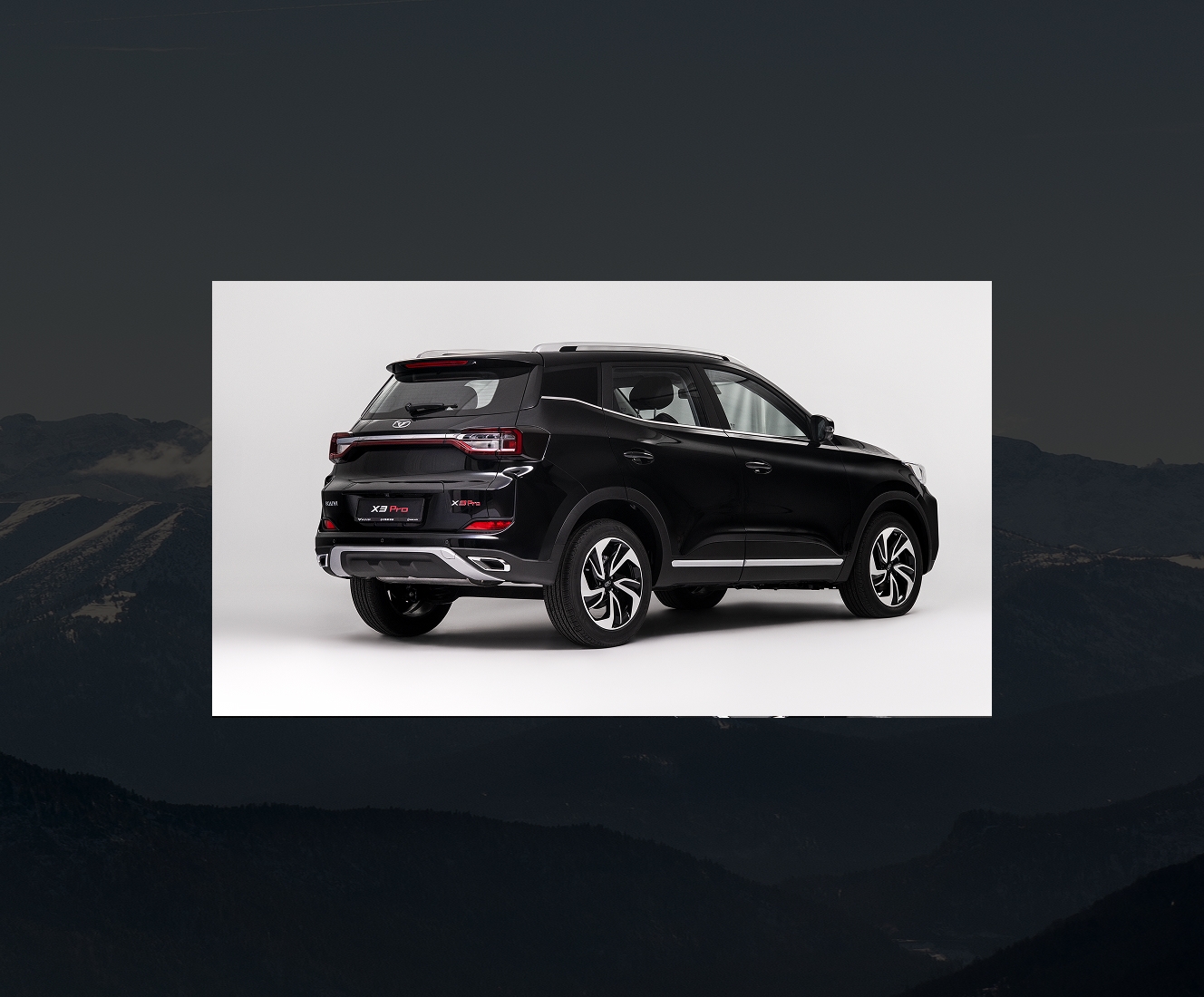 Безопасное вождение